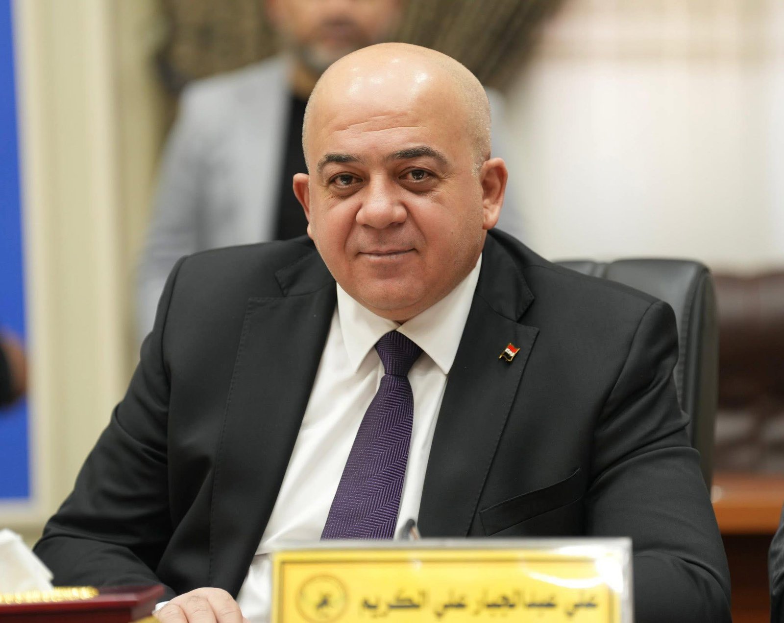Ali Al-Karim